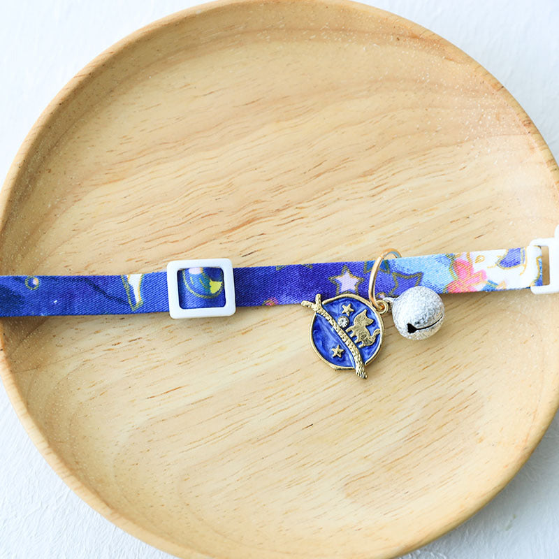 Charming Bell Pet Collar